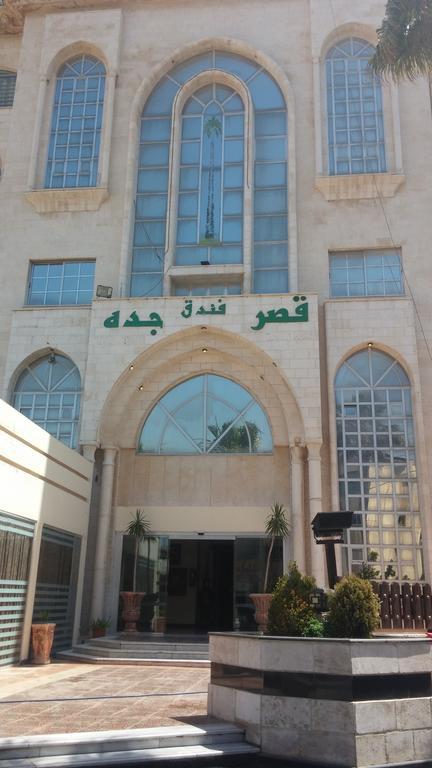 Jeddah Palace Hotel Amán Exterior foto