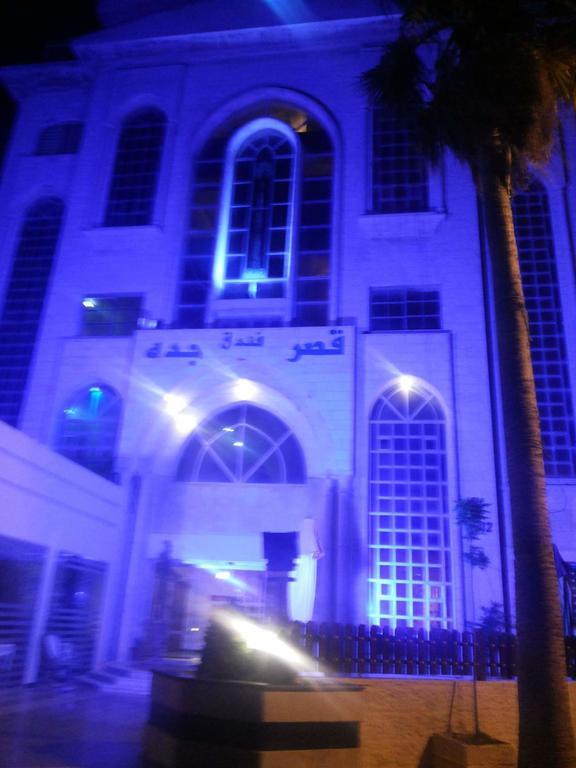 Jeddah Palace Hotel Amán Exterior foto